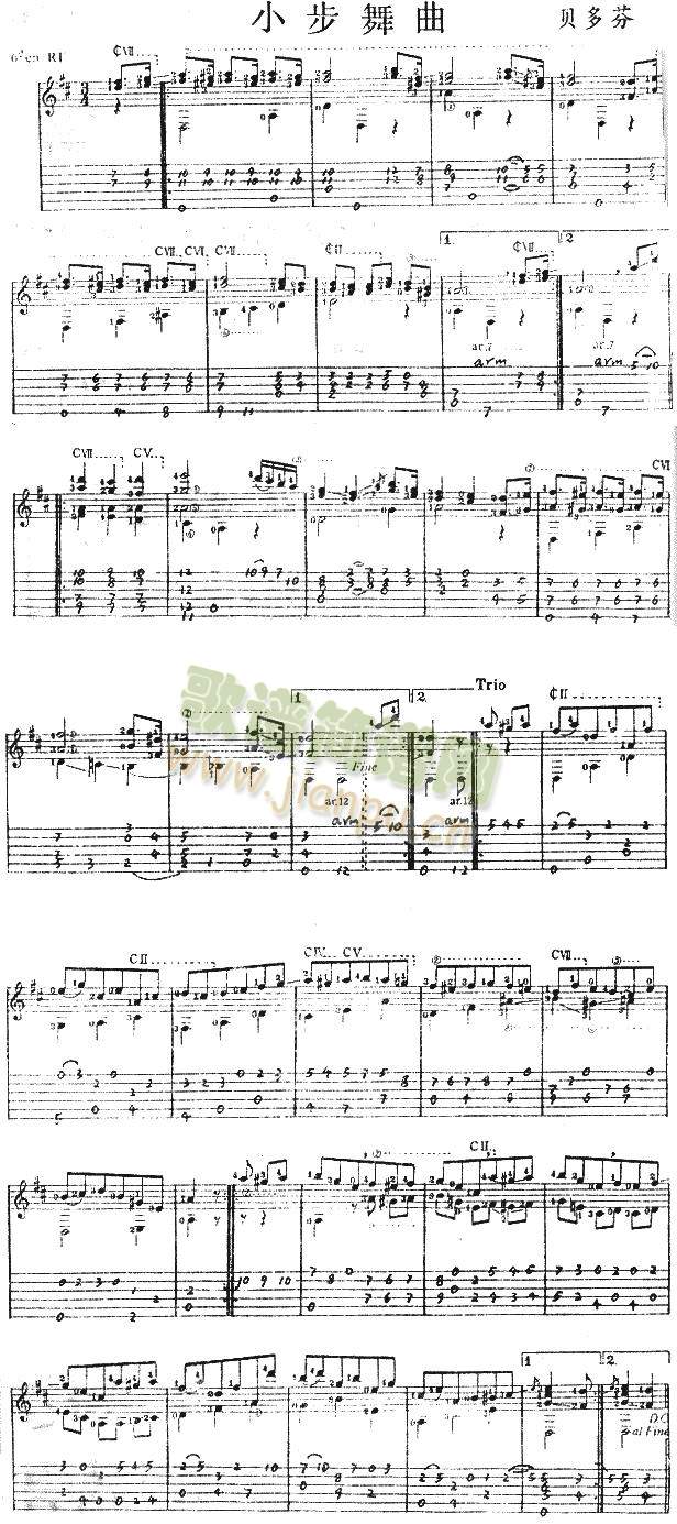 С������(����)1