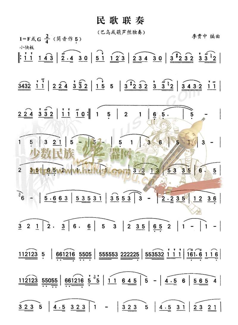 ���(li��n)��(���ָ��V)1