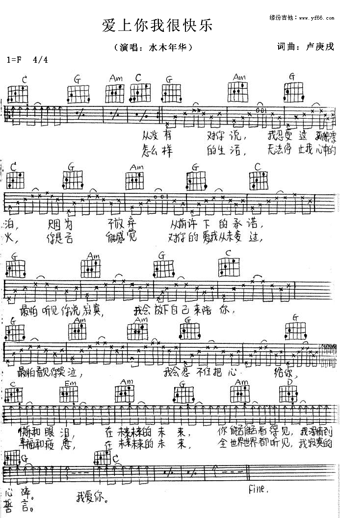 ��(��i)�����Һܿ옷(l�� )(���ָ��V)1