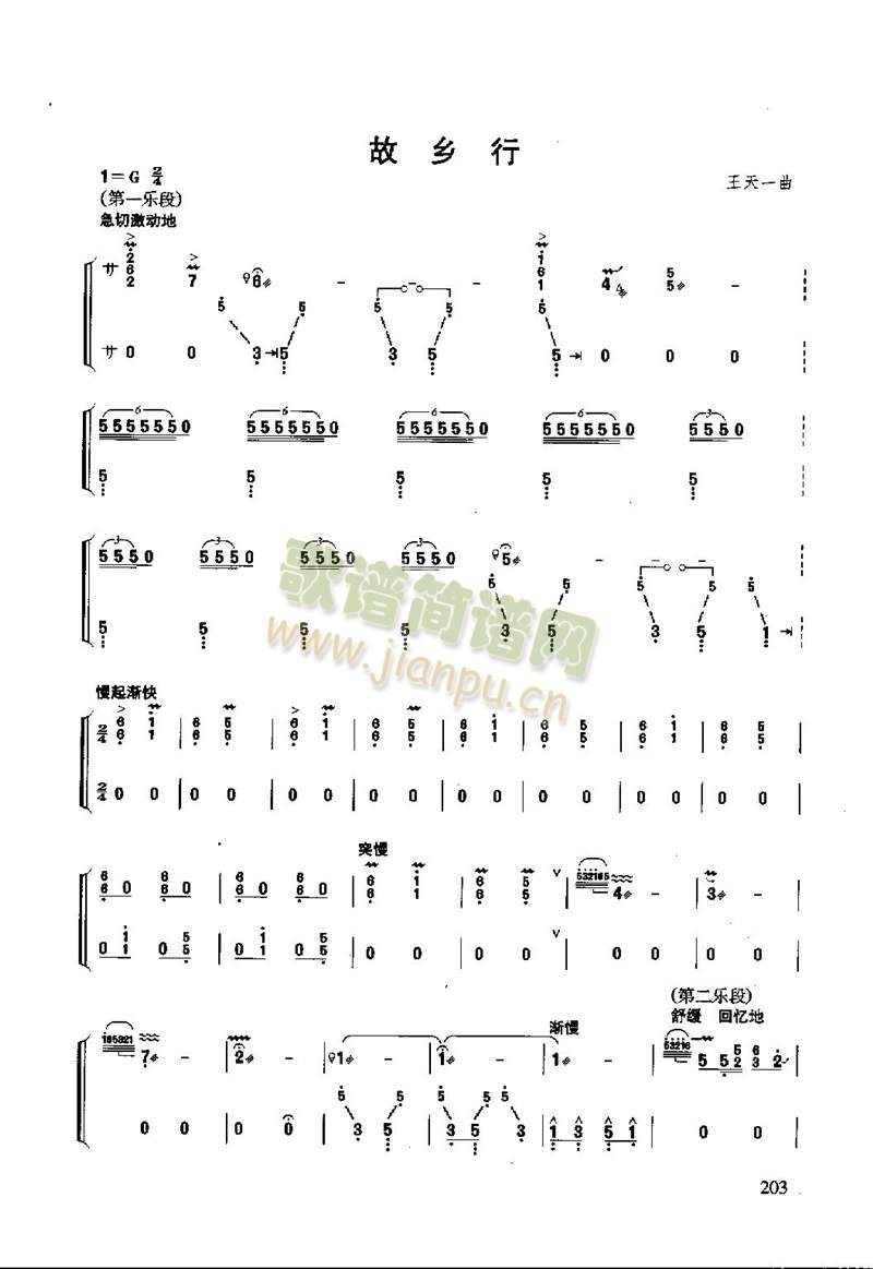 ���l��6(�Ź~�P���V)1