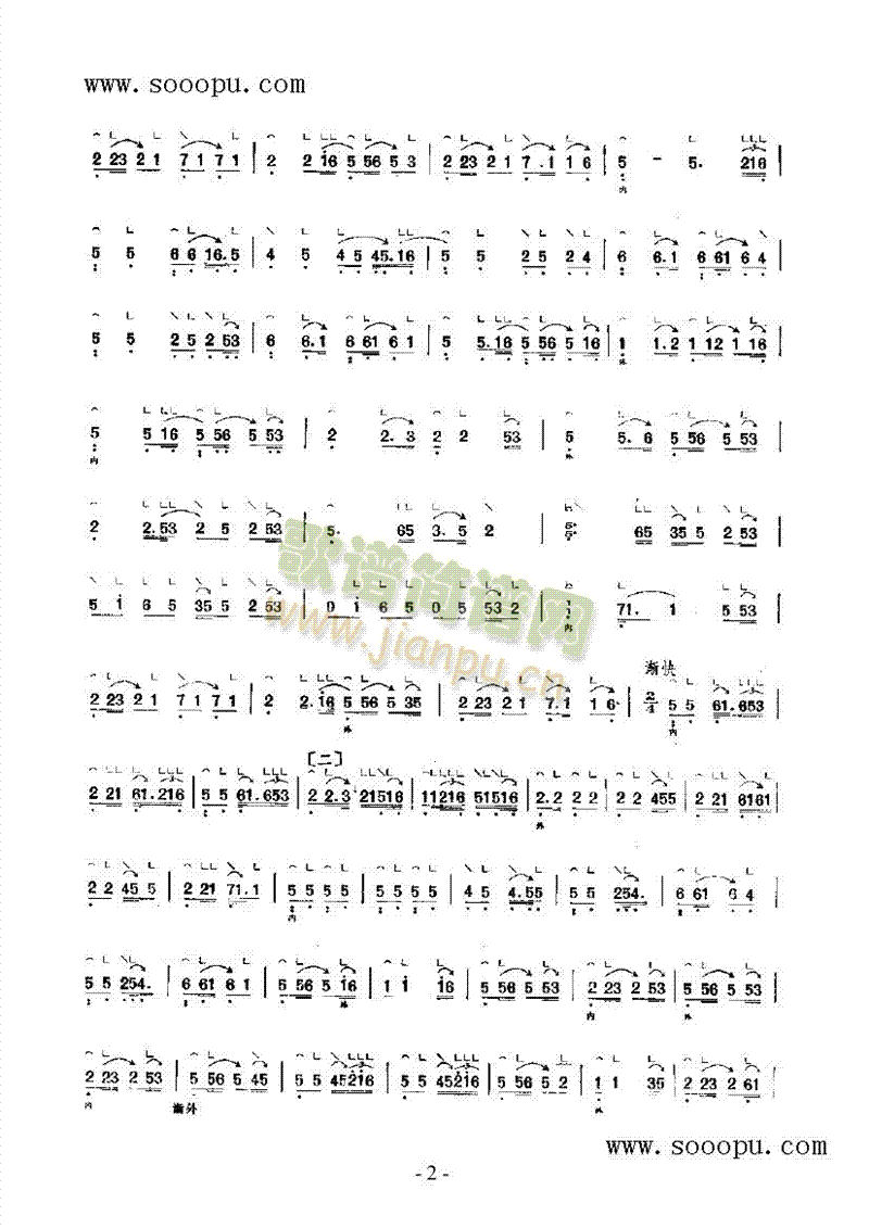 ����ҹ����(l�� )�(l��i)�Ź~(������(l�� )�V)3