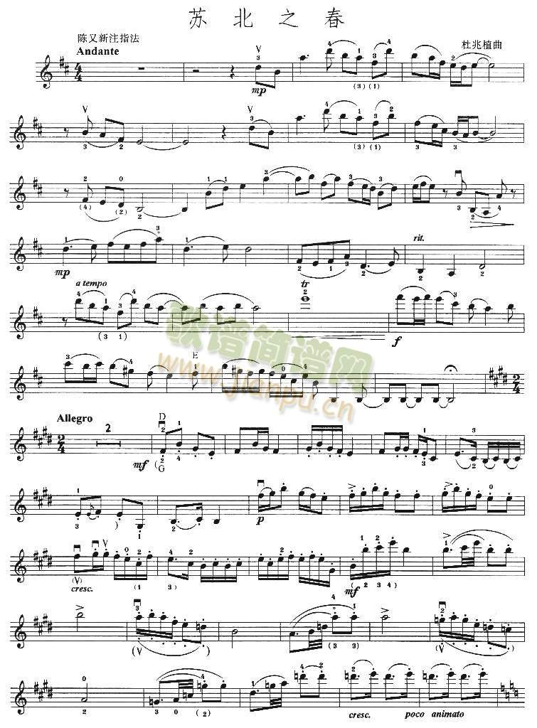 �K��֮��(����)1