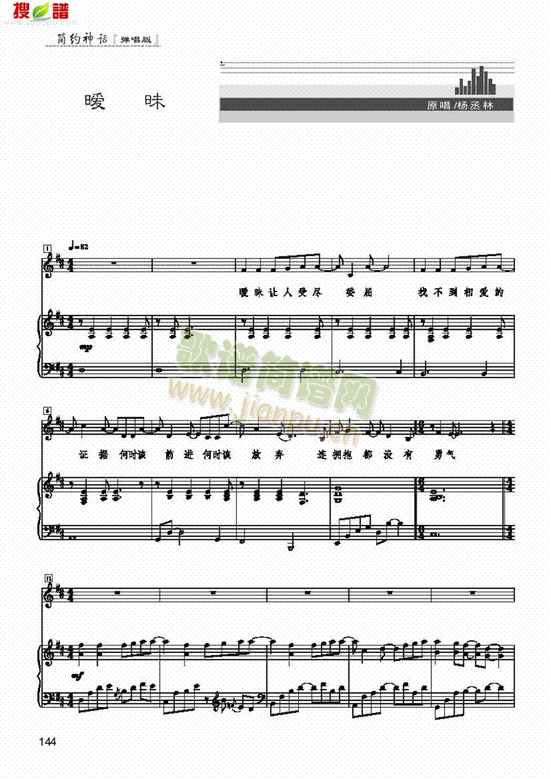 ���������(l��i)��ٰ����V(������(l�� )�V)1