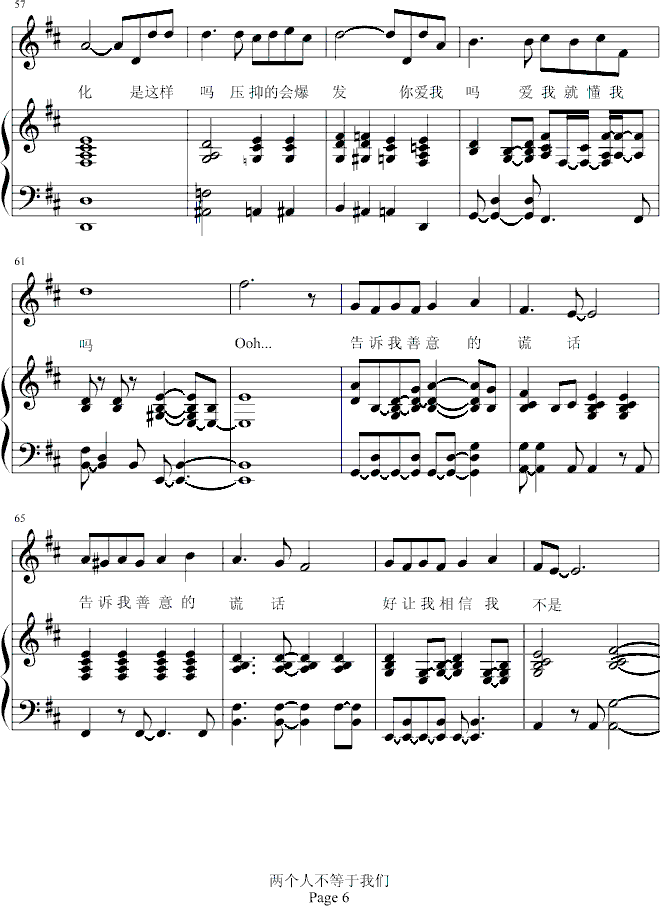 �ɂ�(g��)�˲������҂�-ԭ��(����V)6