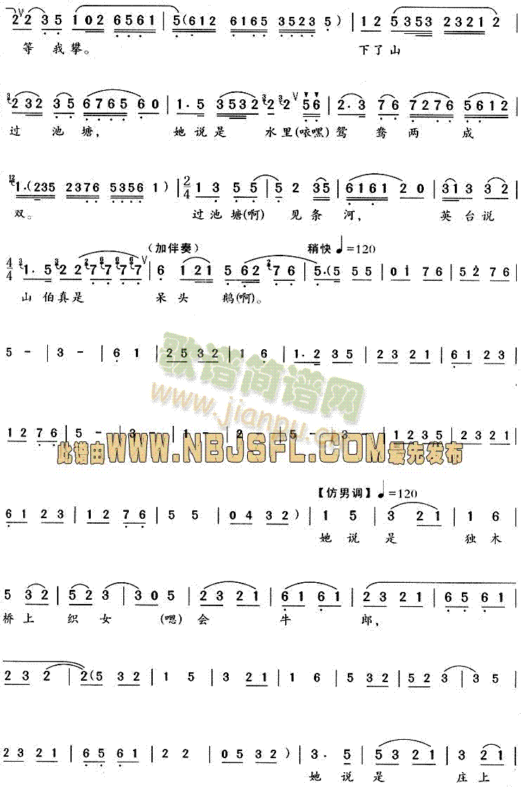 ף���f���L(f��ng)Ӣ�_(Խ�����V)3