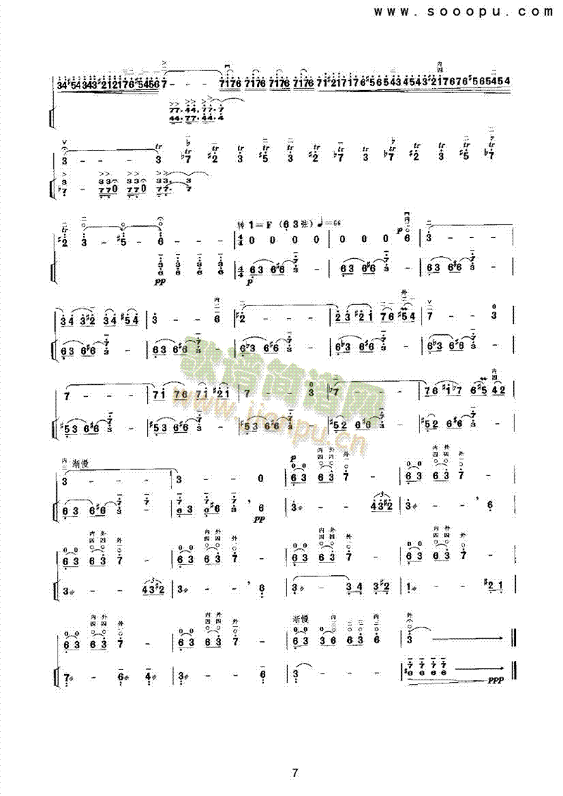 ��ɽ�L(f��ng)����(l�� )�(l��i)����(������(l�� )�V)7