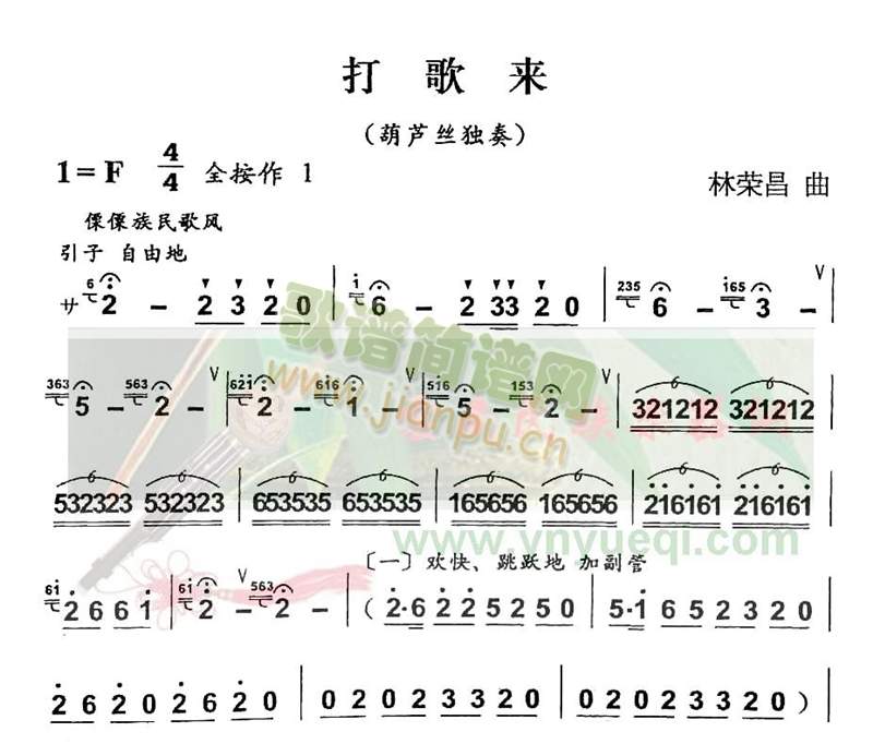 ����(l��i)(���J�z�V)1