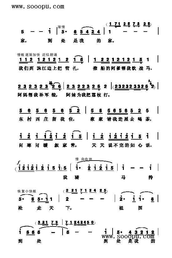 �T�R�昌�����¸����(l��i)��(ji��n)�V(������(l�� )�V)3