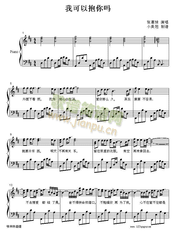 �ҿ��Ա����-������(����V)1