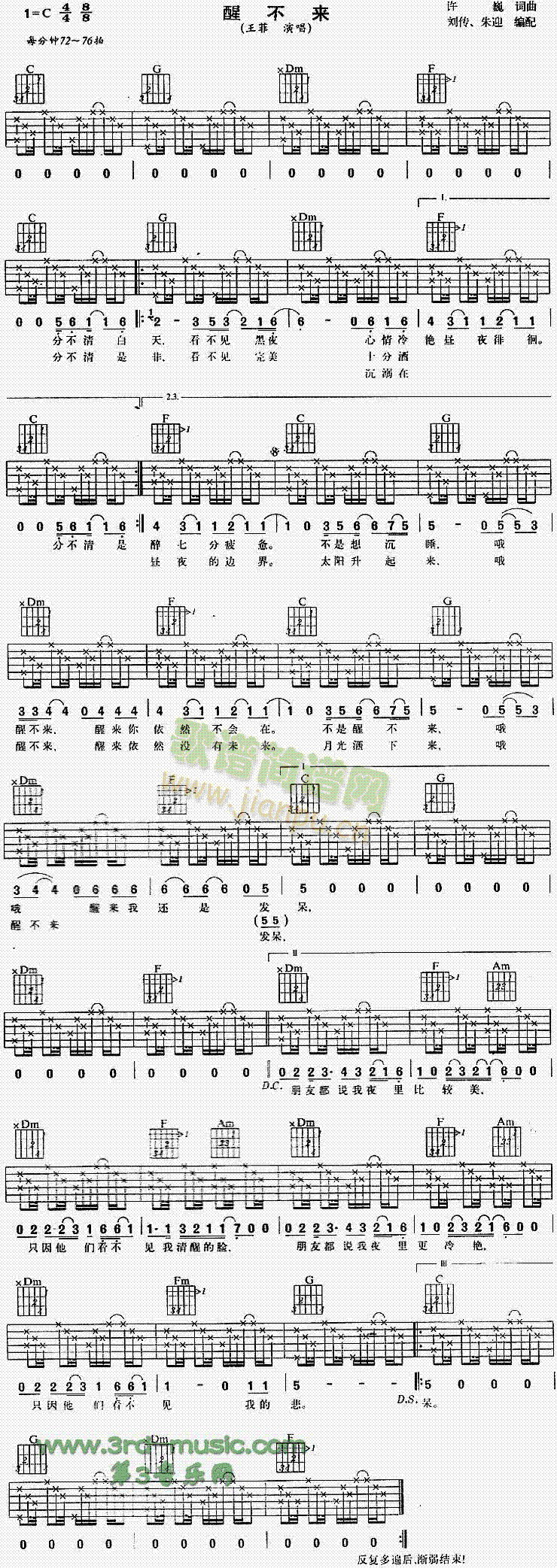 �Ѳ���(l��i)(�����V)1