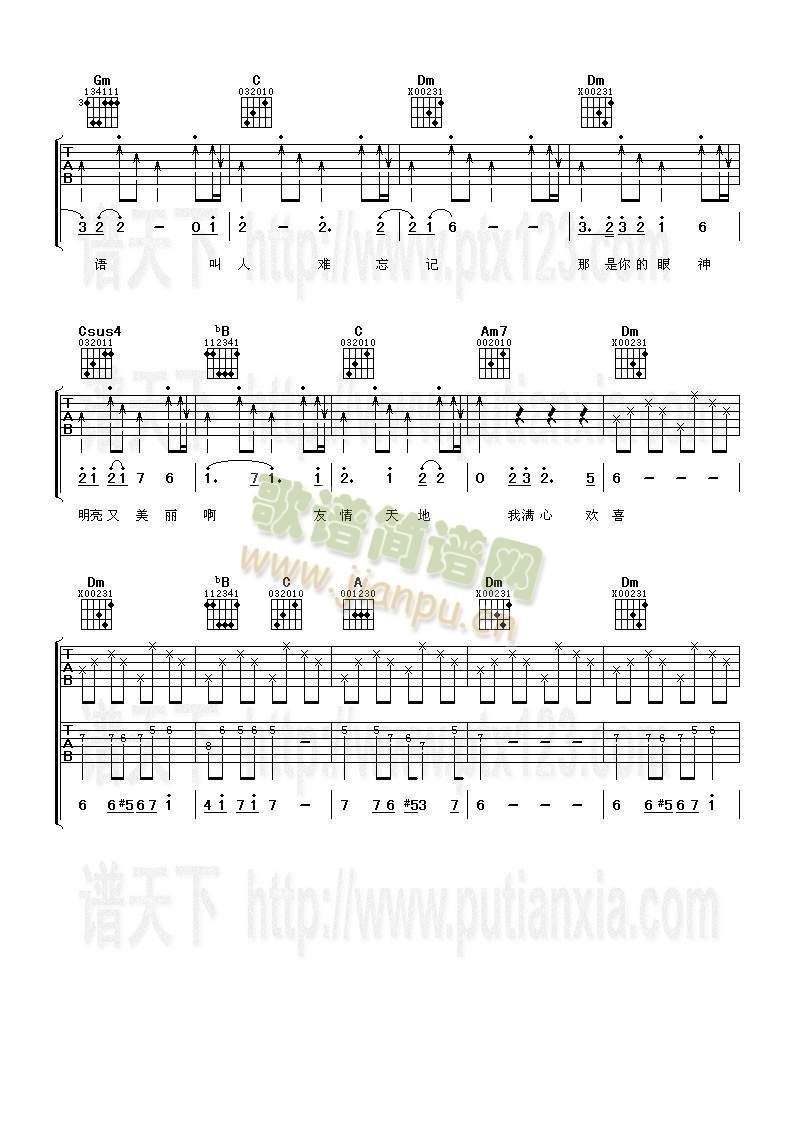 �������(�����V)3