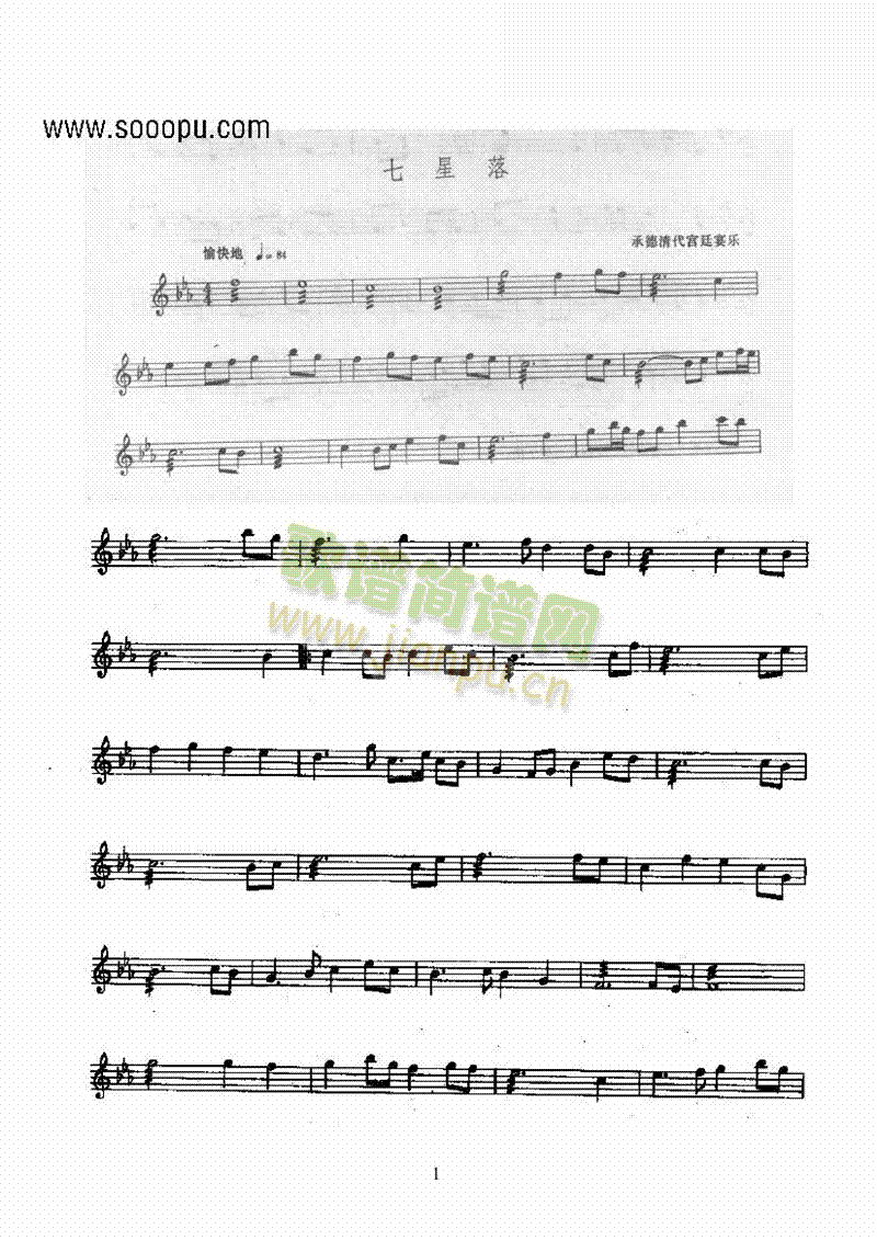 �����䡪������(l�� )�(l��i)������(l�� )��(������(l�� )�V)1