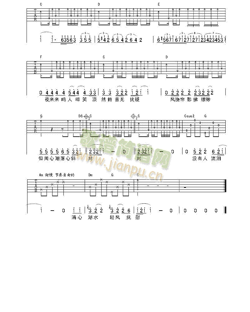 ��ˮ(�����V)3