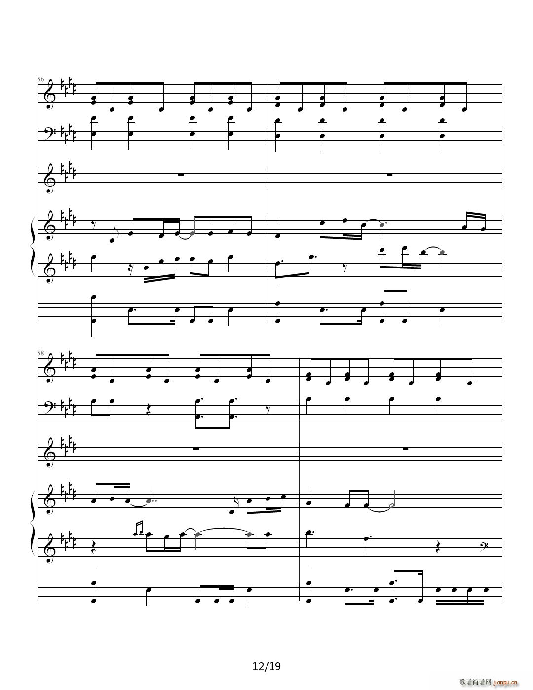 �x(ch��ng)���ĳ�� E�{(����V)12