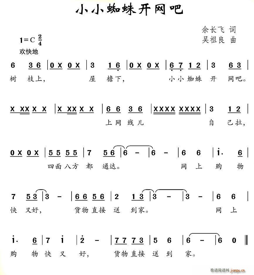 СС֩���_(k��i)�W(w��ng)��(���ָ��V)1