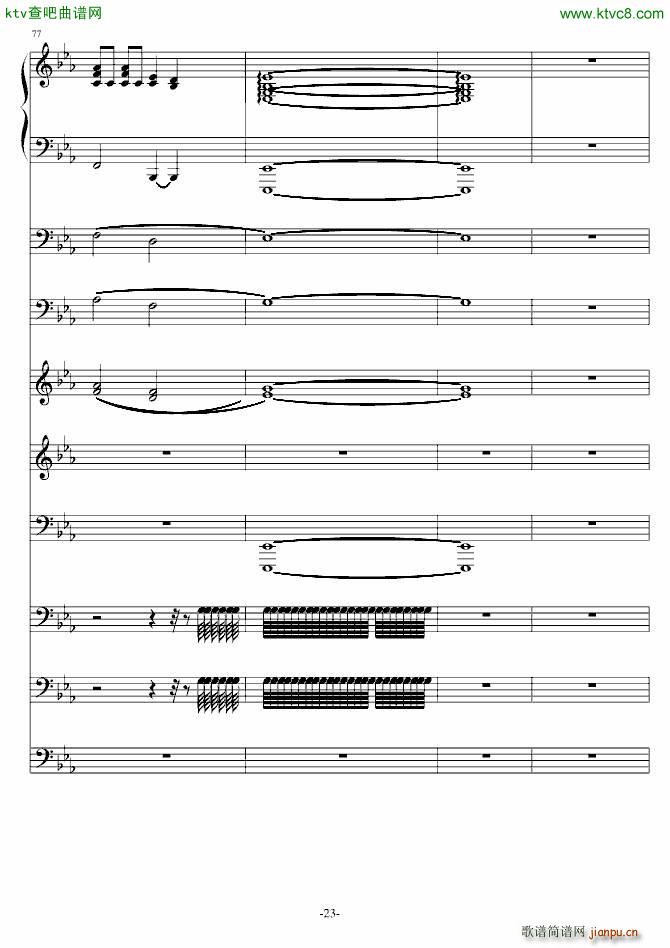 DEMO(����V)23