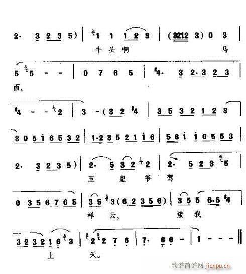 ���_(k��i)�˻軨�������^(gu��n)��(ʮ�ּ�����)3