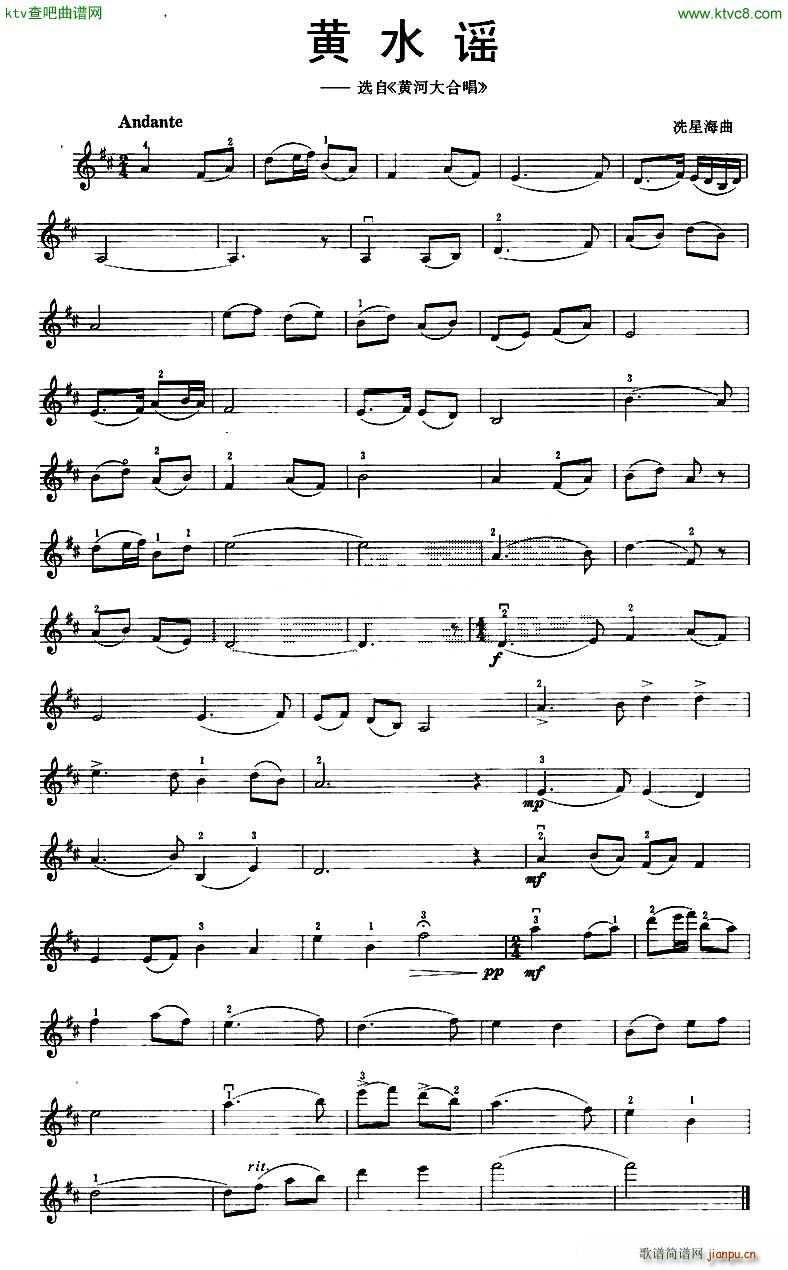 �Sˮ�{ �x��(���ָ��V)1