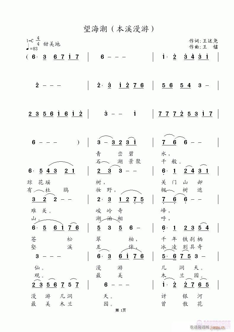 ������(���ָ��V)1