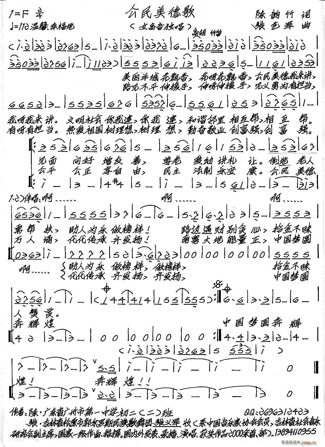 �������¸�(���ָ��V)1