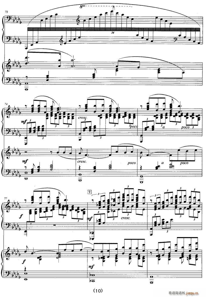 �Ґ�(��i)���ˎZ(����V)10