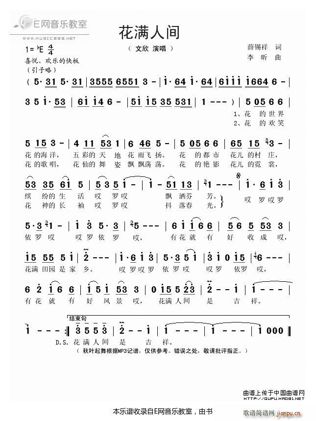 ���M(m��n)���g ����(���ָ��V)1