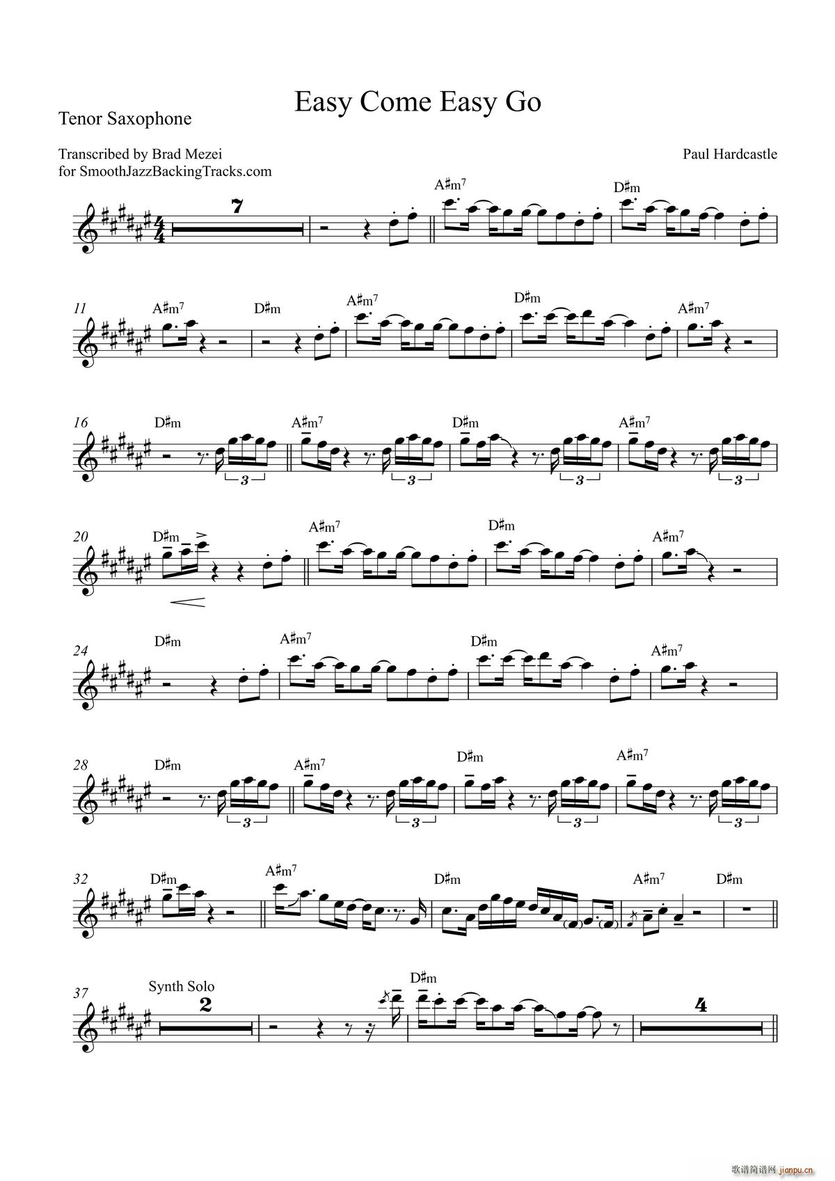 Easy Come Easy Go �������_��˹(ʮ�ּ�����)1