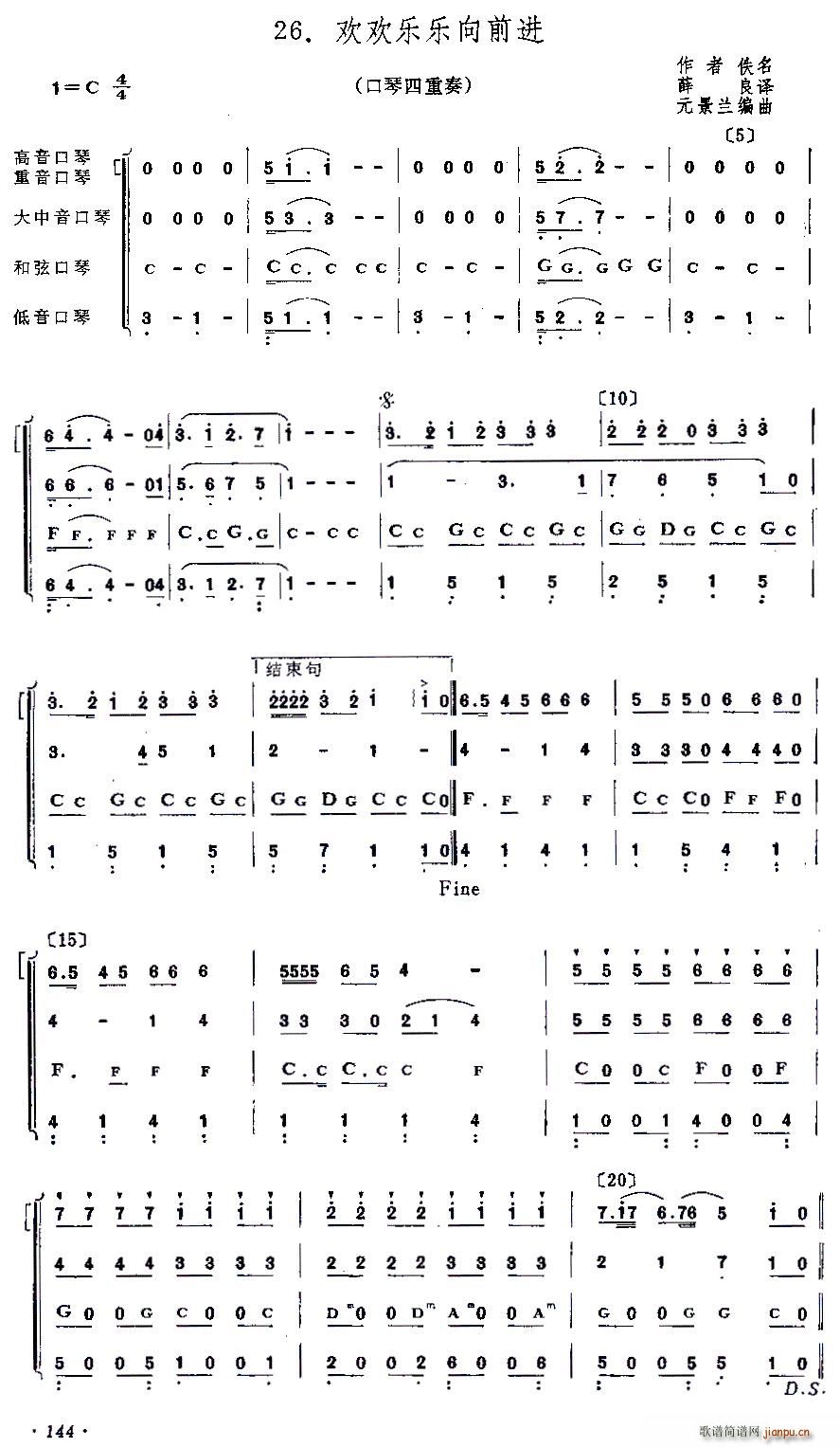 �g�g��(l�� )��(l�� )��ǰ�M(j��n)(�����V)1