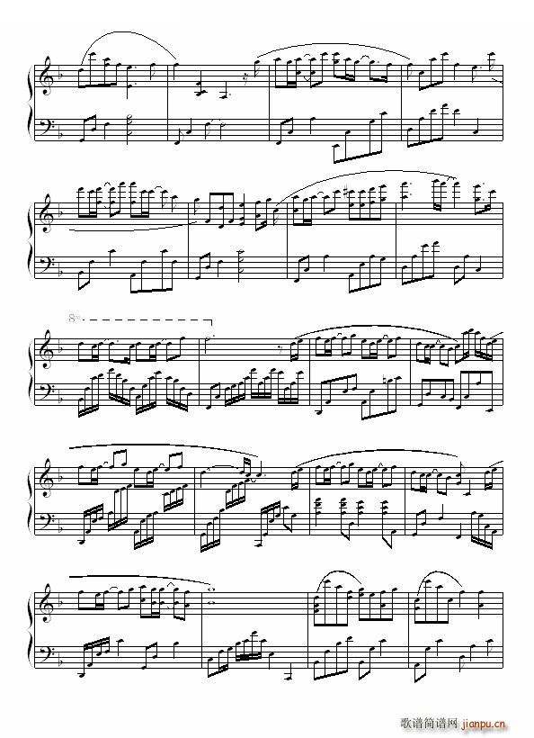 ��ϧ������ ����� �����(ʮ�ּ�����)3