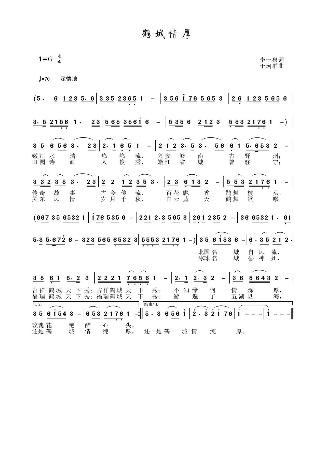 �Q�����(���ָ��V)1