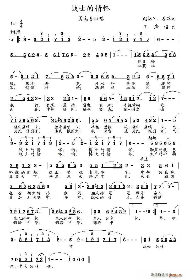 ��ʿ����� �w����(���ָ��V)1