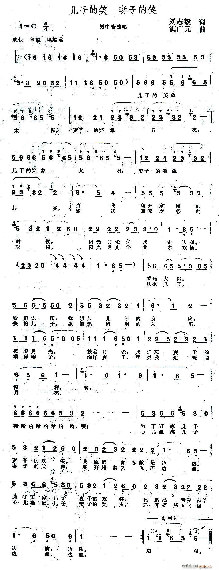 ���ӵ�Ц ���ӵ�Ц(���ָ��V)1