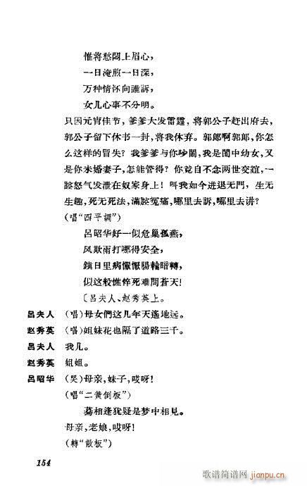 �����������ݳ������x141-180(�������V)14