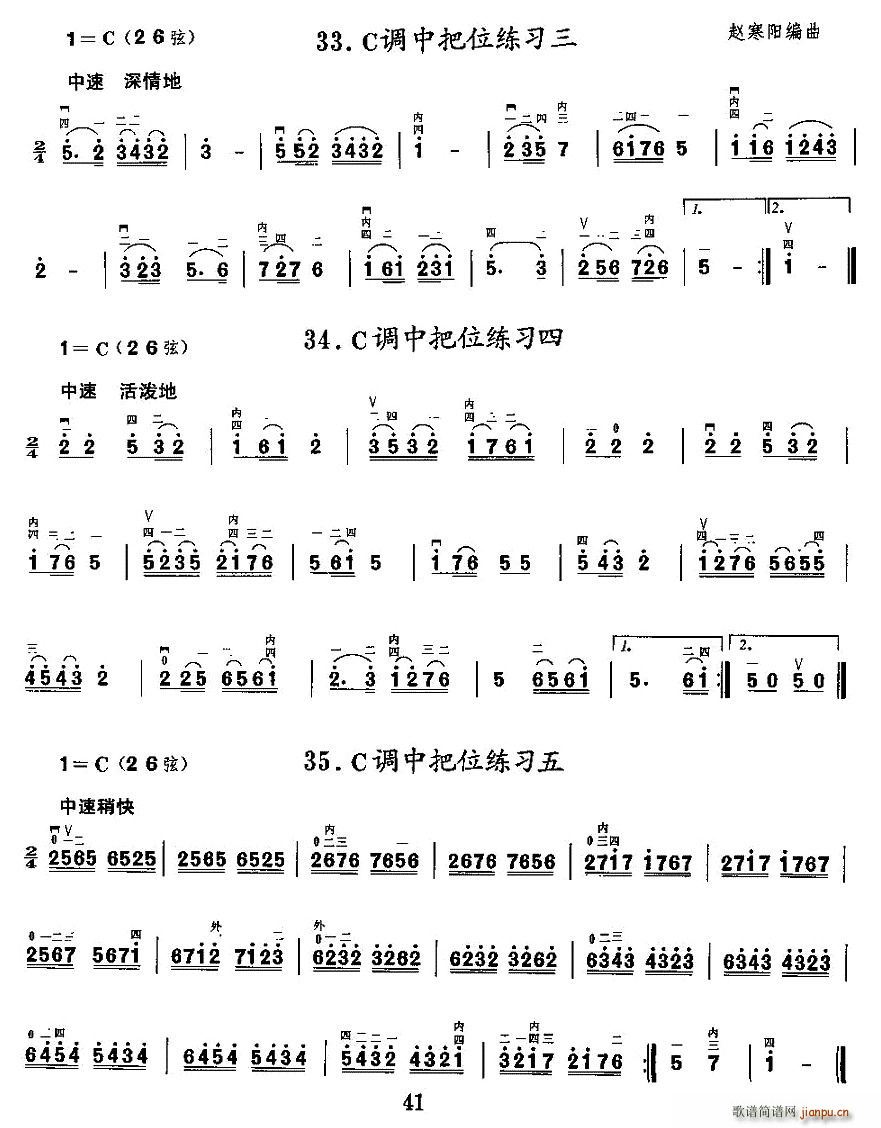 ���{�а�λ����(�����V)10