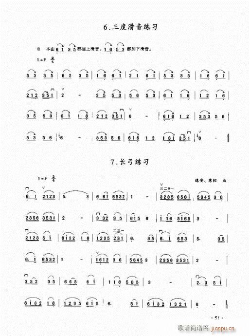 ���������̳�41-60(�����V)11