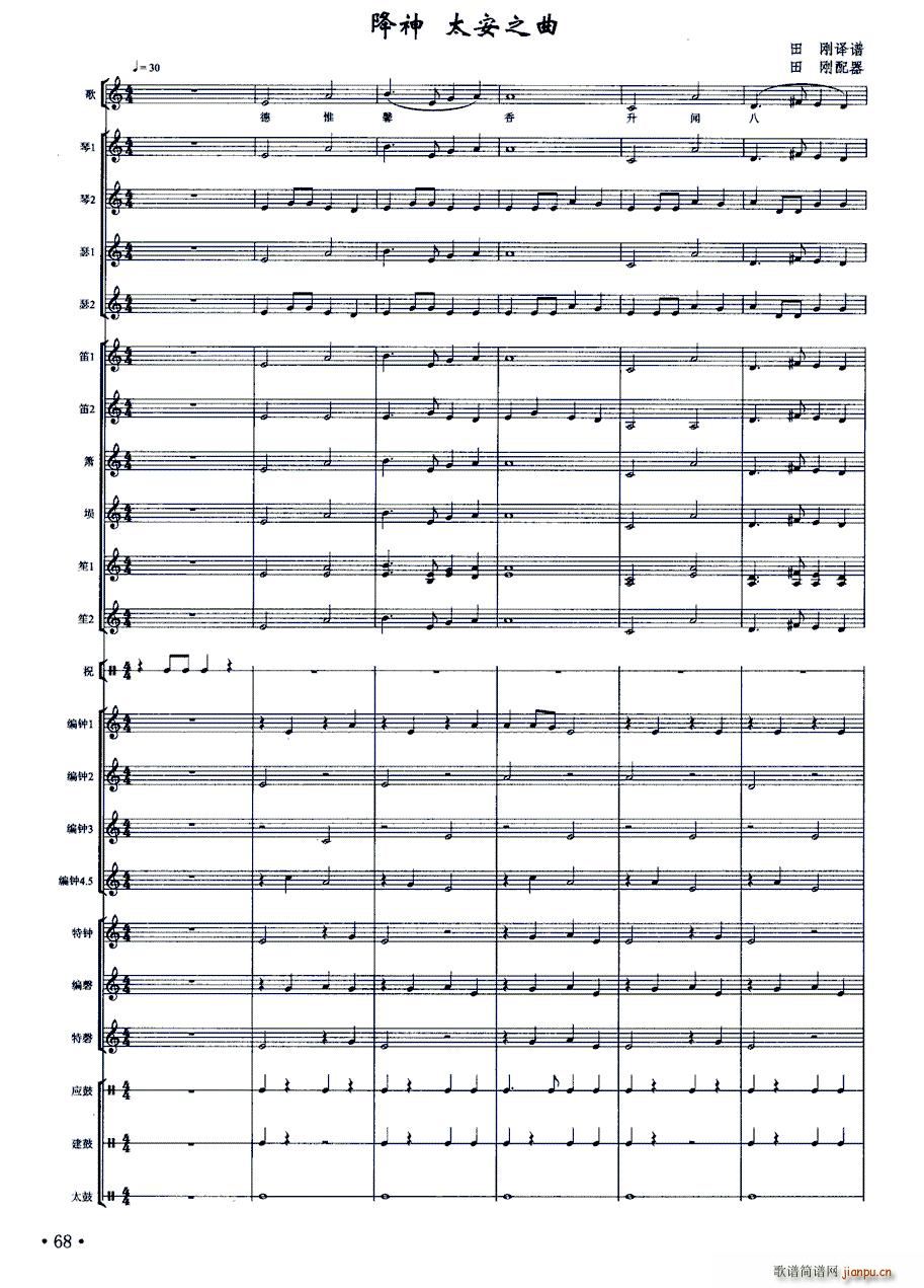 ���� ����(���V)1