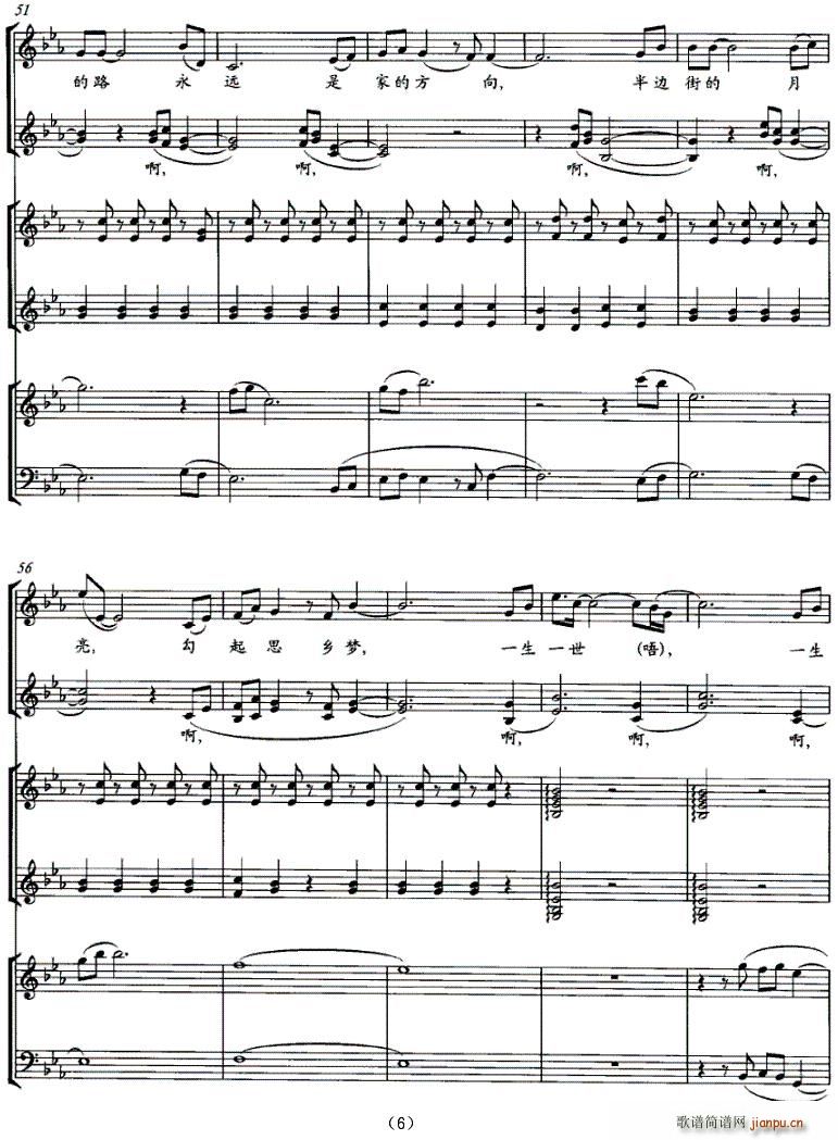 ��߅�ֵ�����(���ָ��V)6