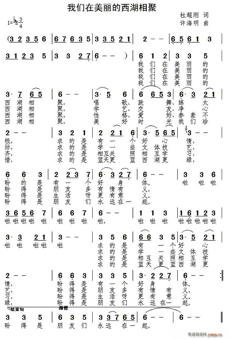 �҂����������������(ʮ�ּ�����)1