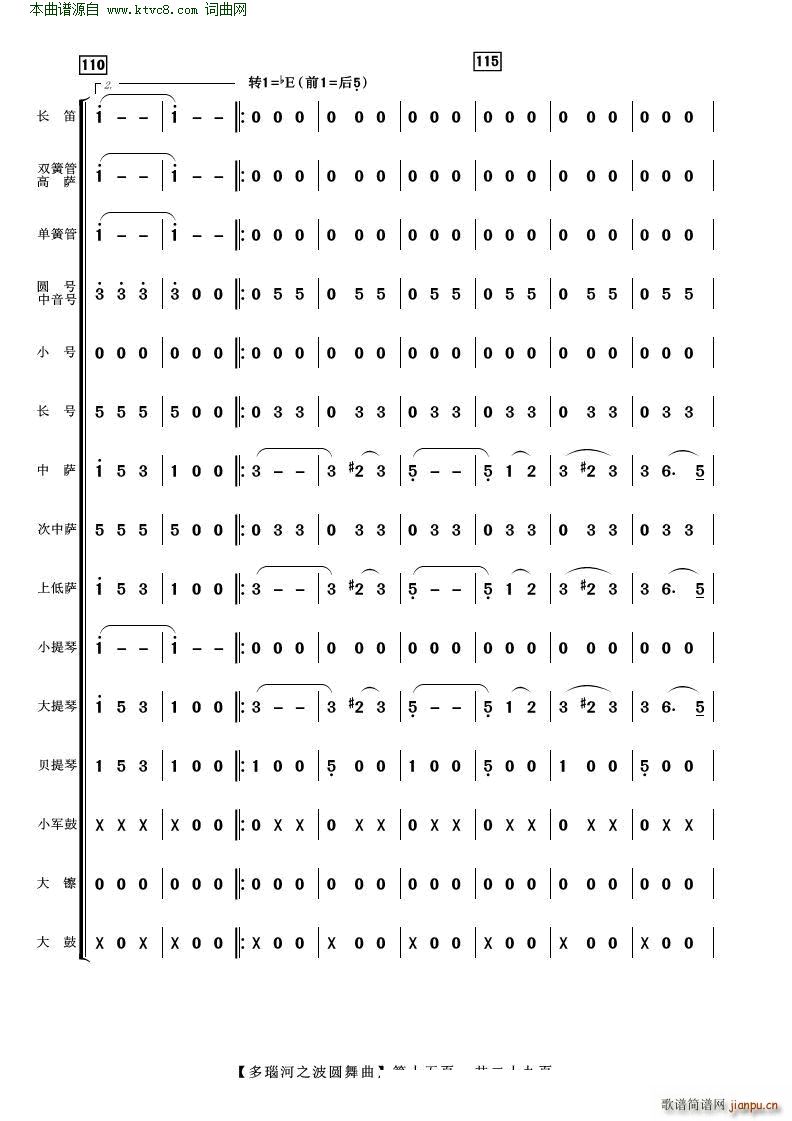 ��觺�֮���A���� ���Ҙ�(l�� )(���V)15