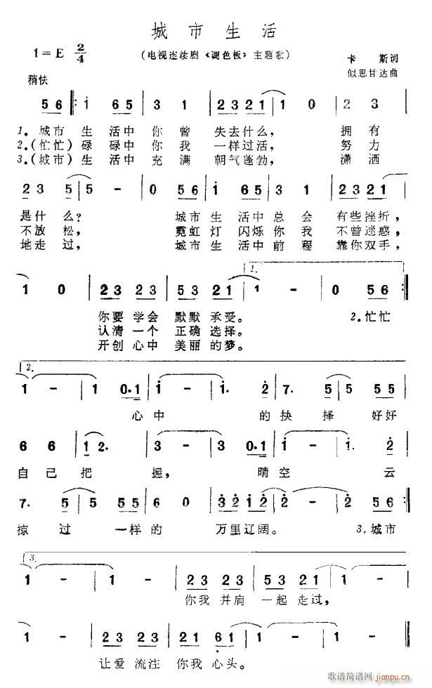 �������� �ҕ�� �{ɫ�� ���}��(ʮ�ּ�����)1