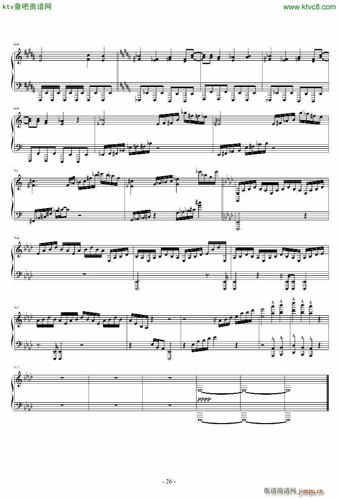 �|����ҹ�� ����(����V)26