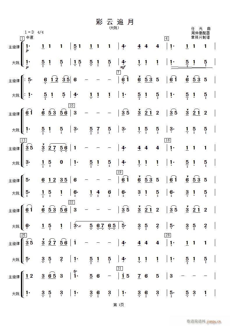 ����׷�� ����(���ָ��V)1