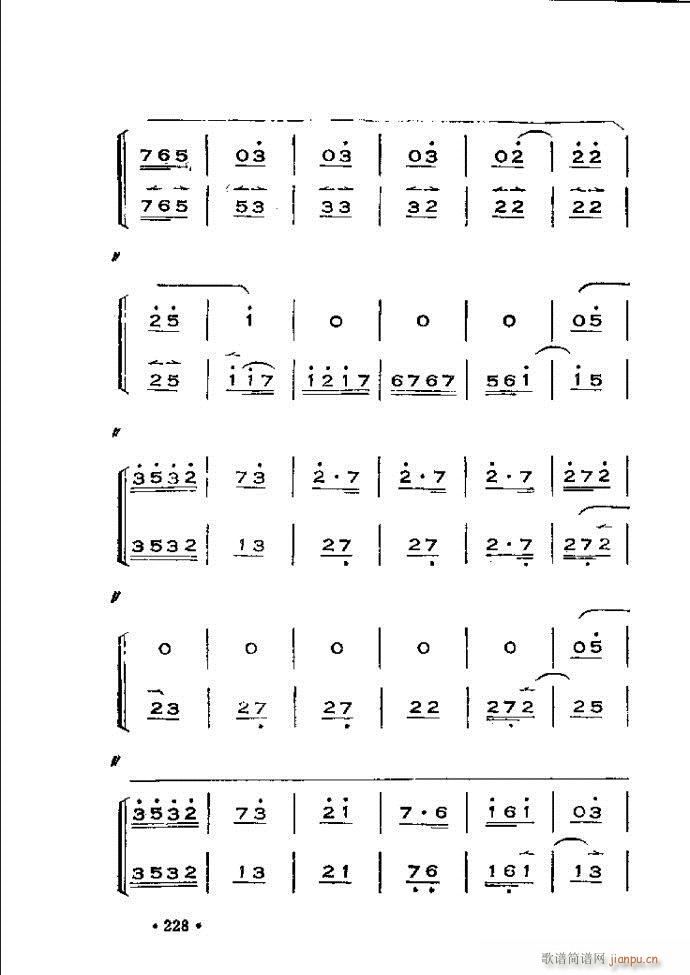 �x���������෨180 240(ʮ�ּ�����)50