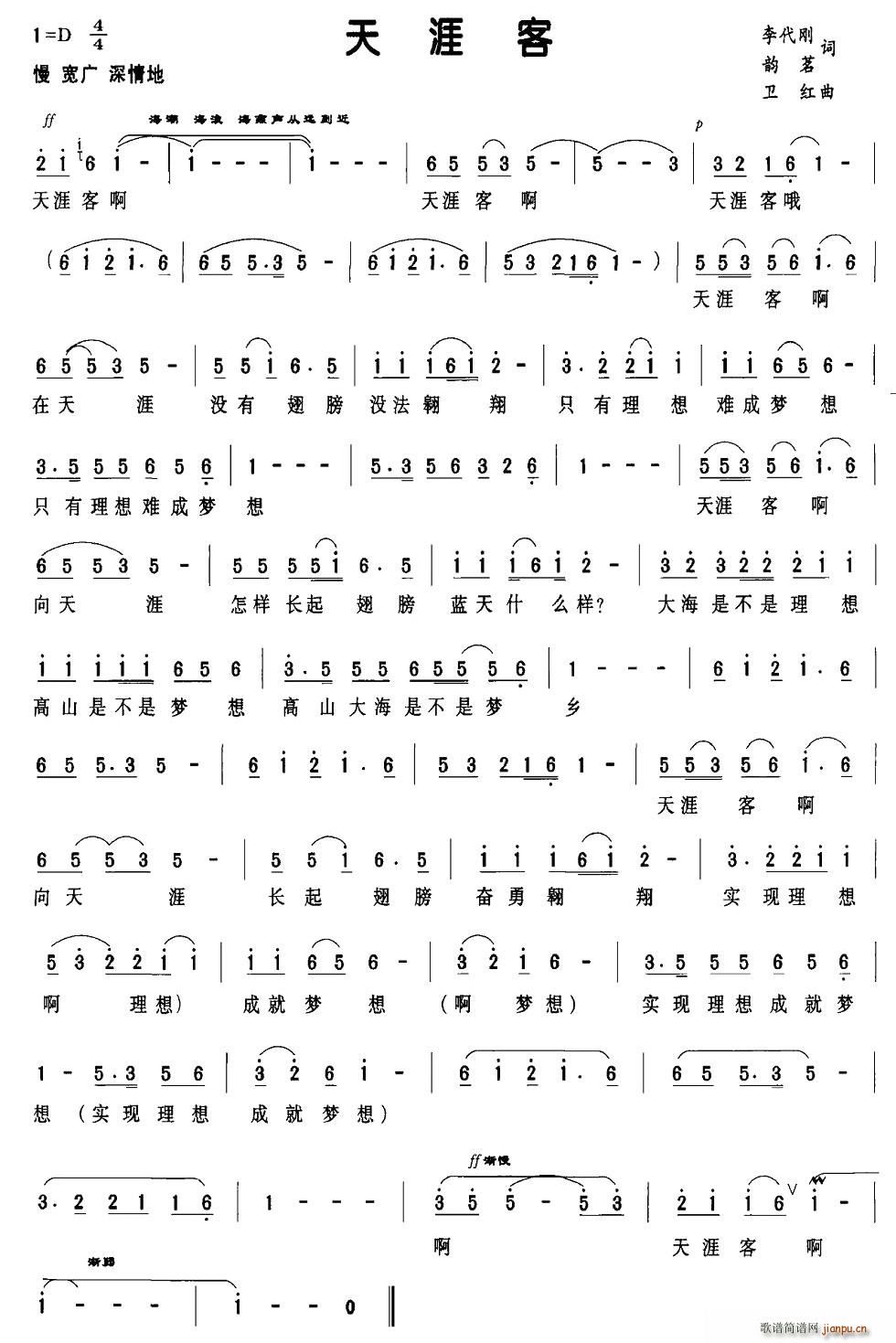 ���Ŀ�(���ָ��V)1