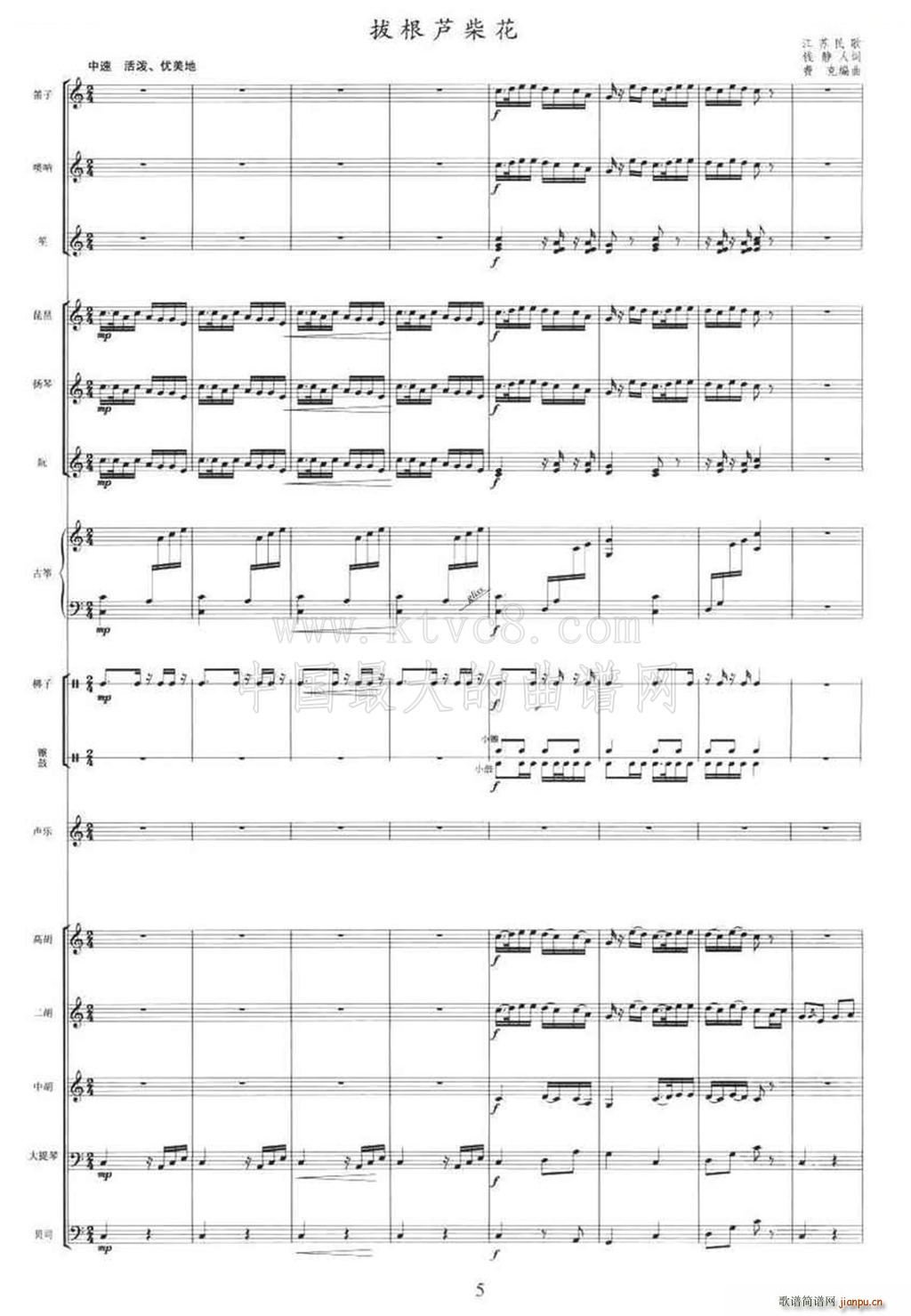 �θ��J�� ��(l�� )꠰����V(���V)1