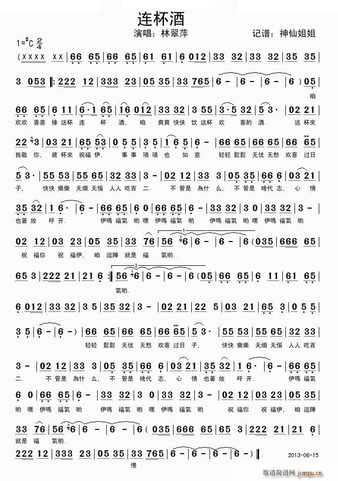 �B����(���ָ��V)1