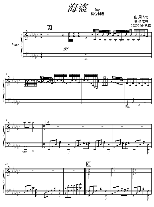 ���I (����V)1