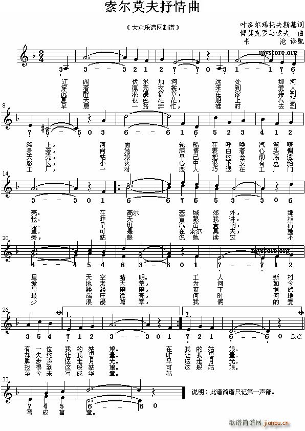 ����Ī�������� ��(���ָ��V)1