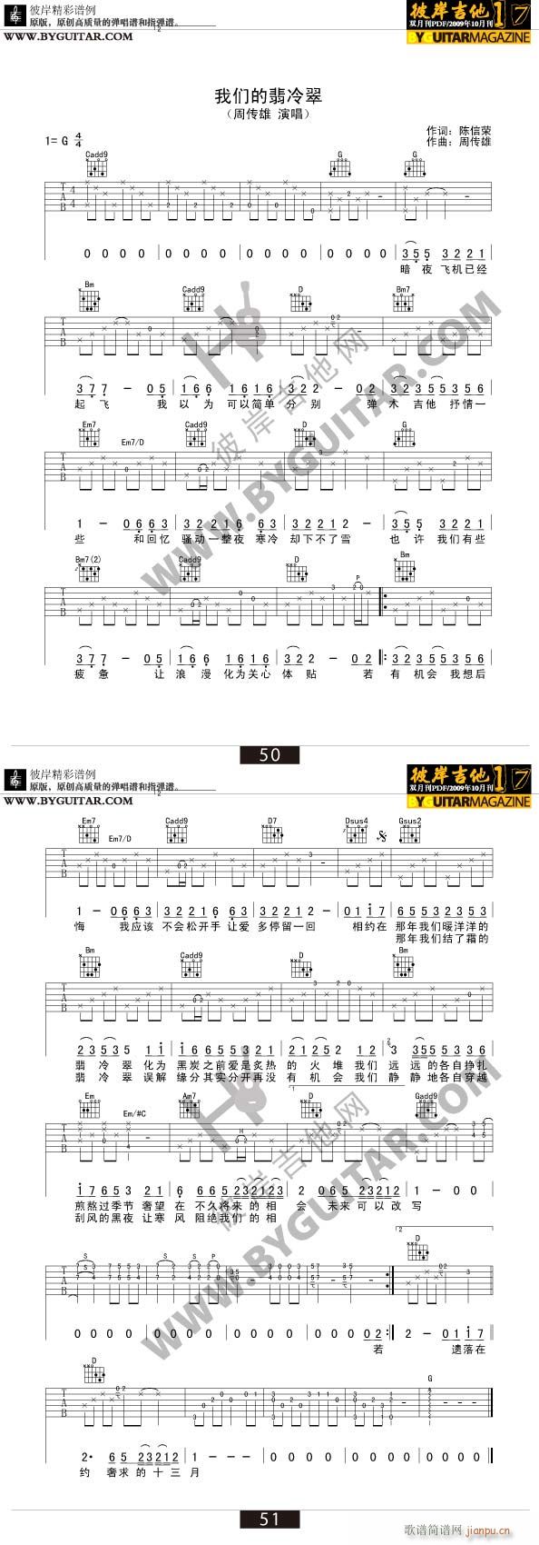 �҂��������(�����V)1