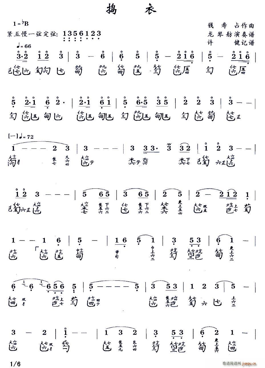 �v�� �����V ��B�{ �p���V �����������V(�Ź~�P���V)1